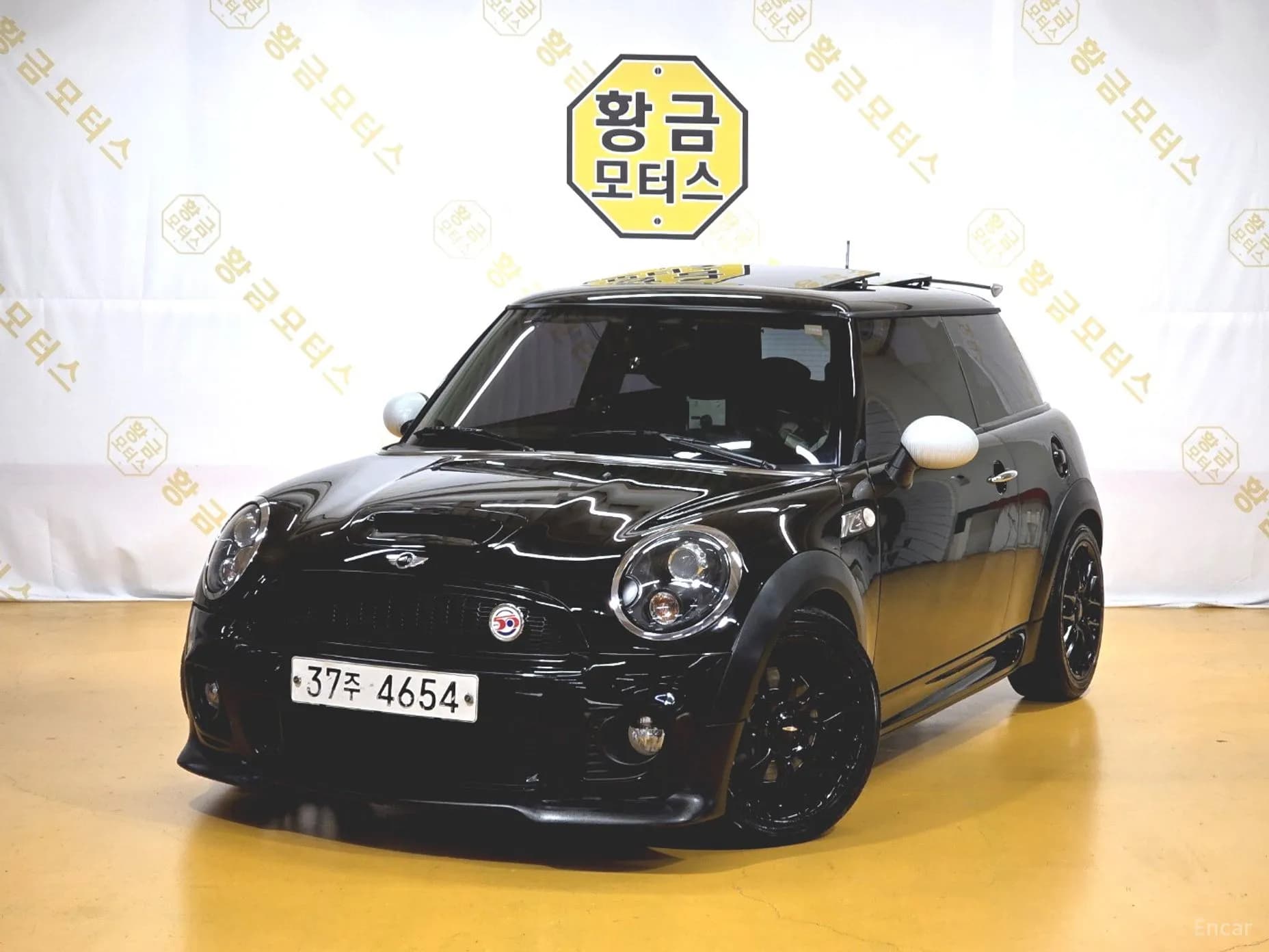 Cooper S