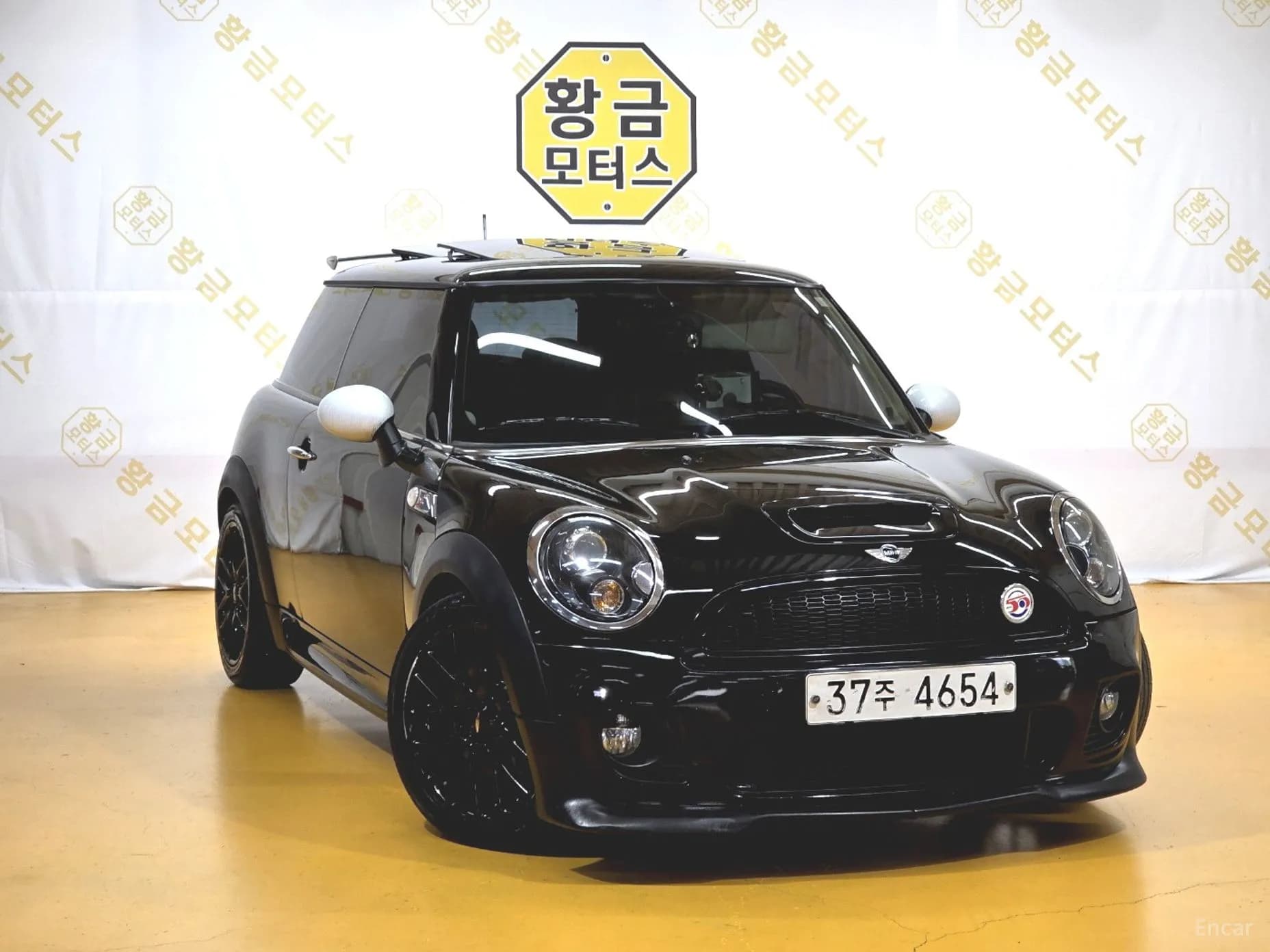 Cooper S