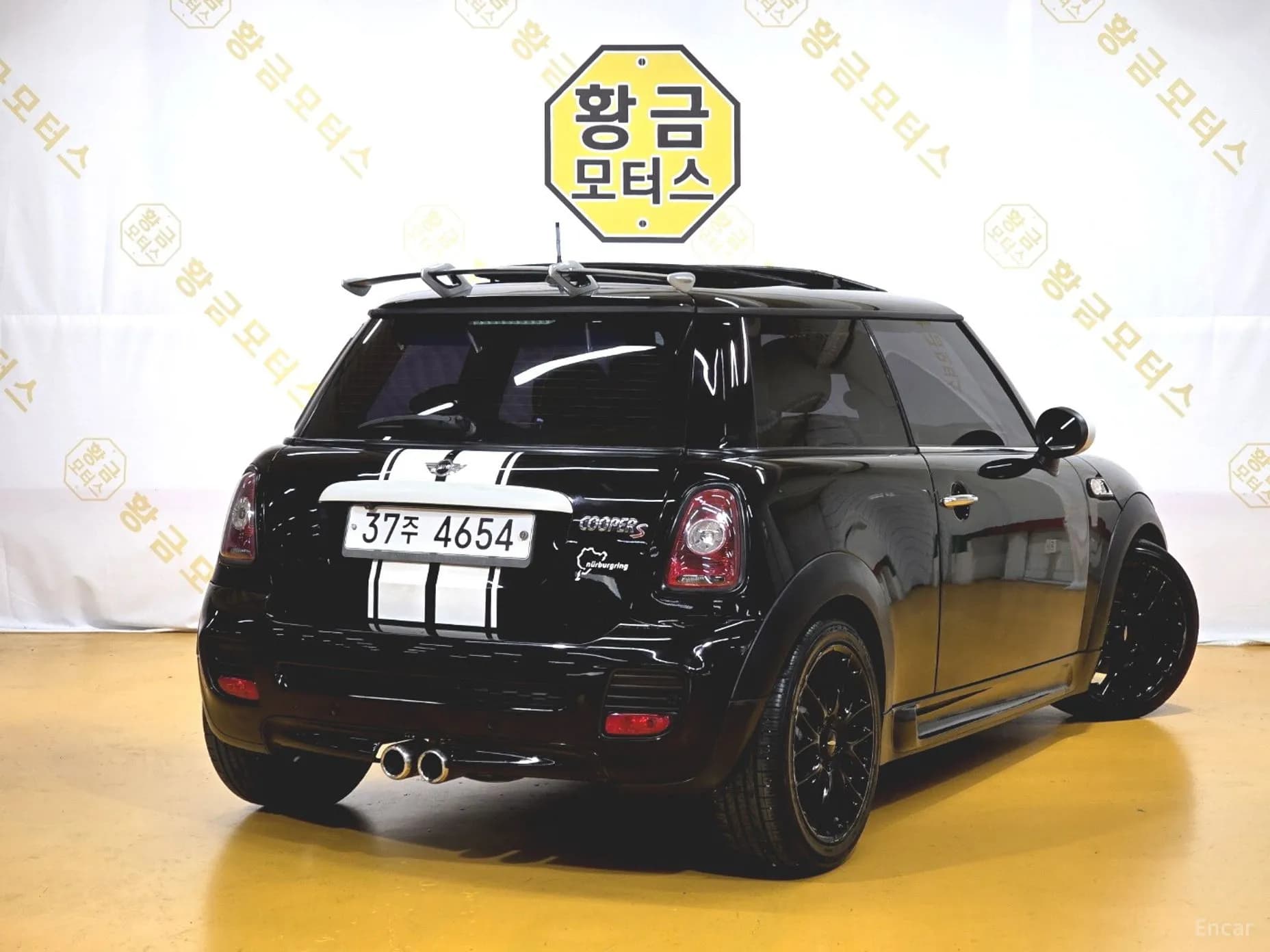 Cooper S