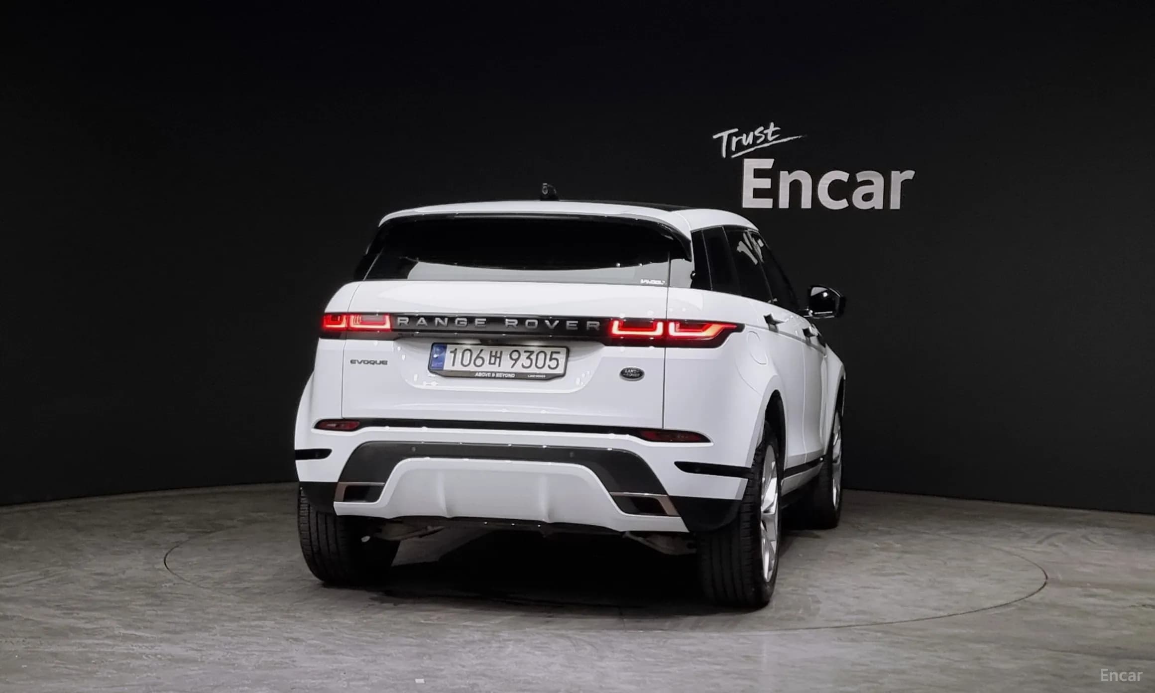 Range Rover Evoque 2nd Generation
