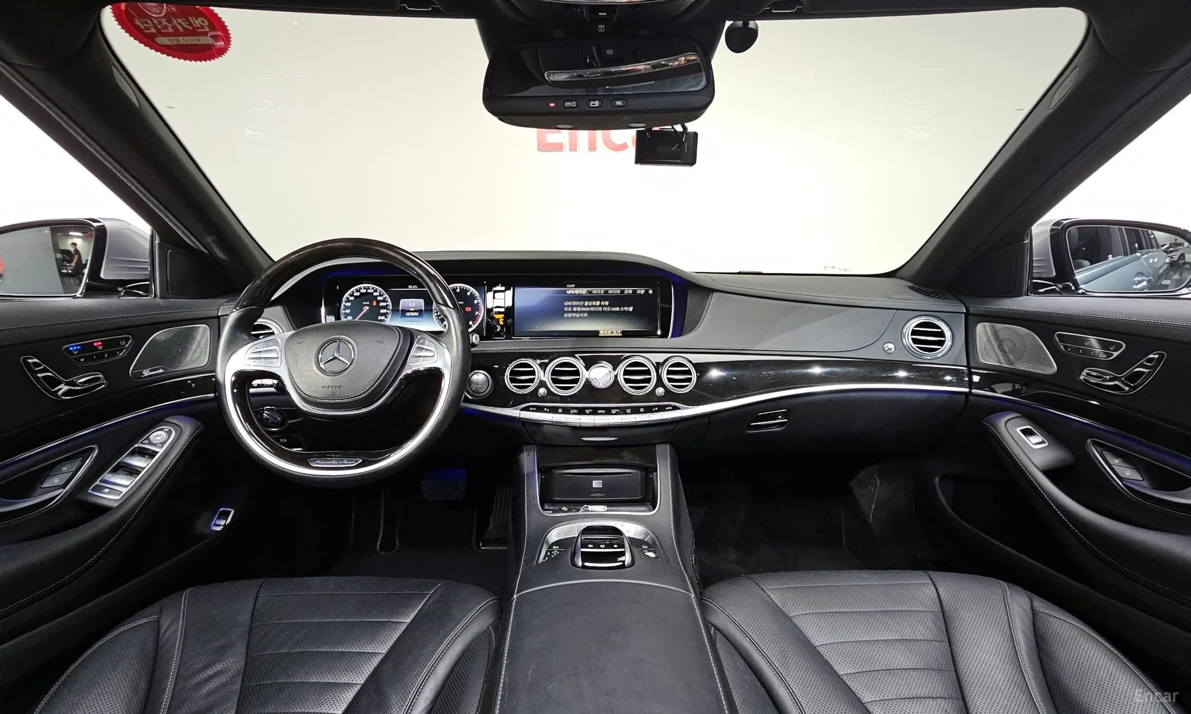 S-Class W222
