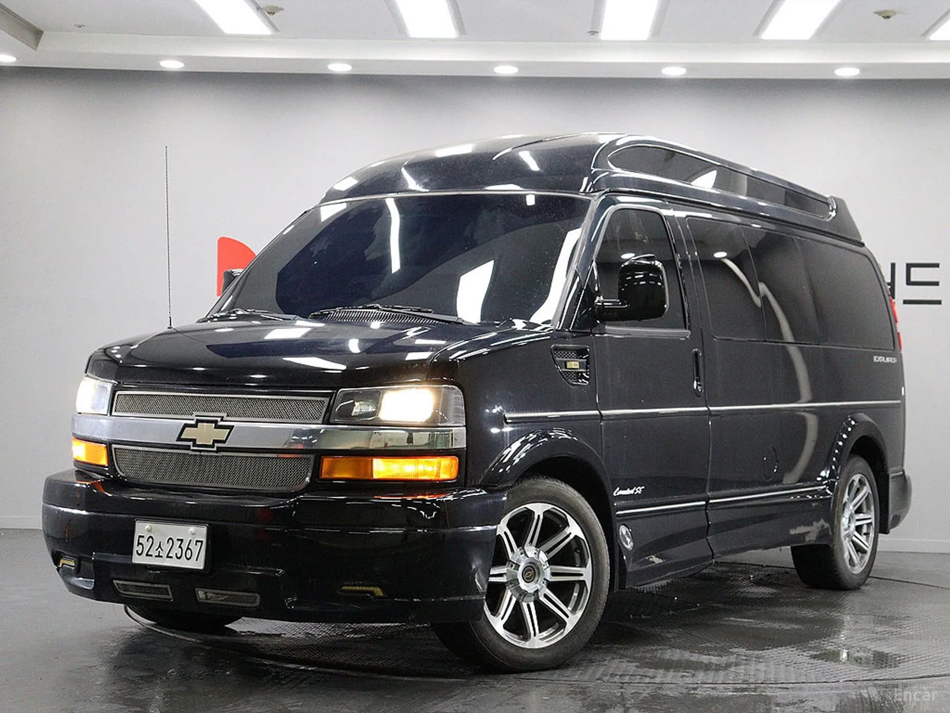Express Van