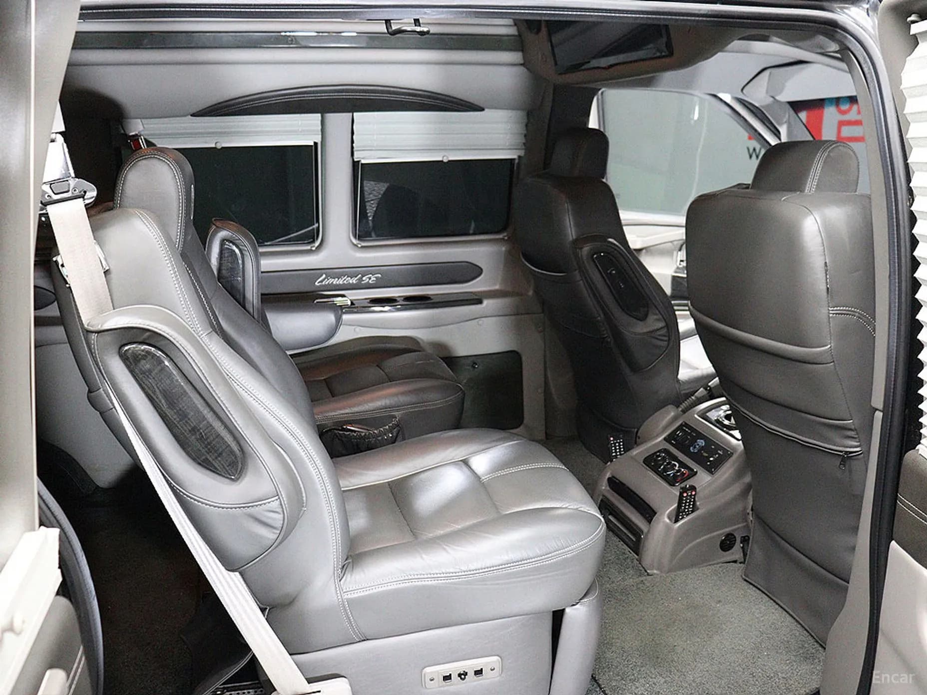 Express Van
