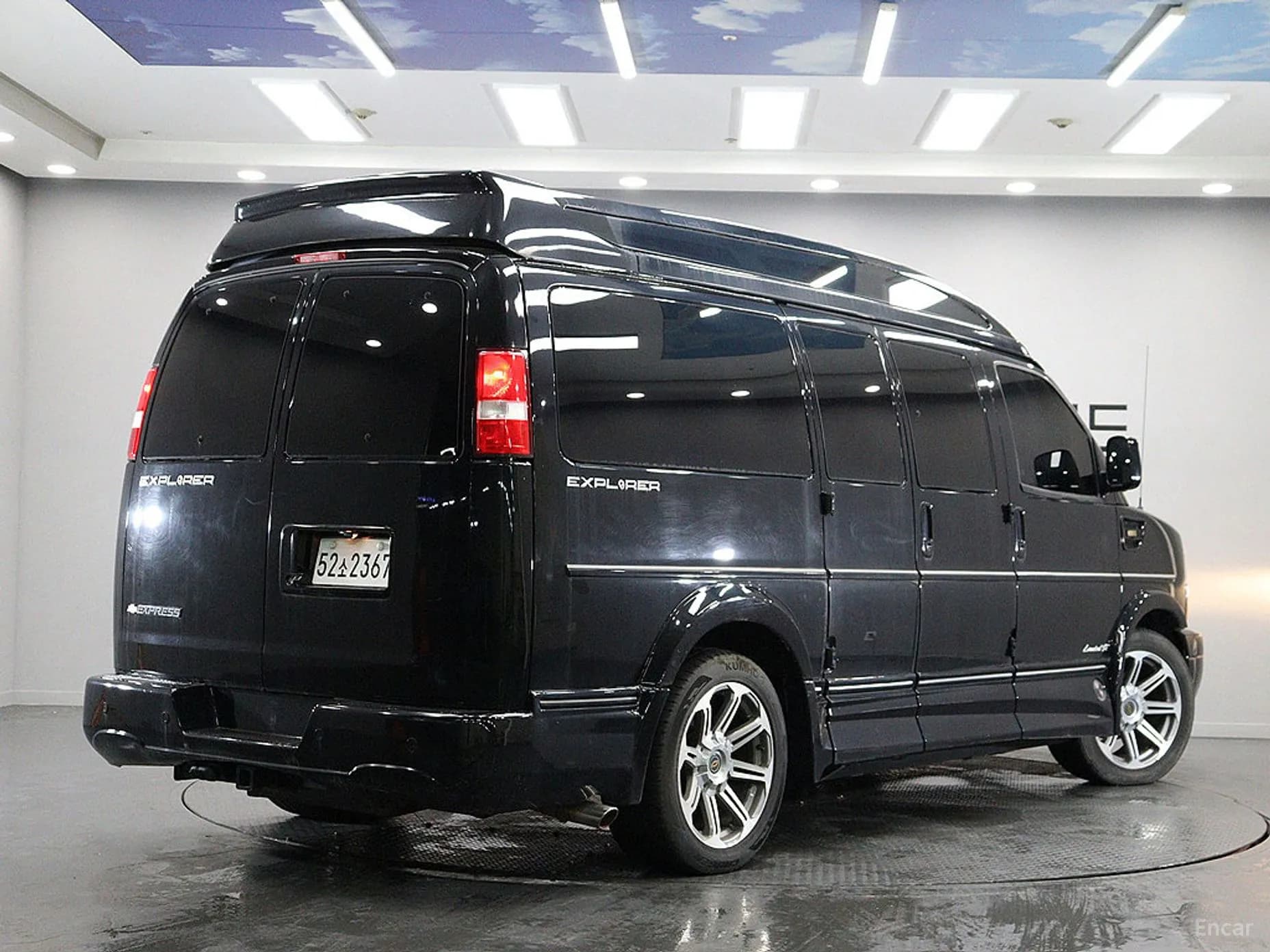 Express Van