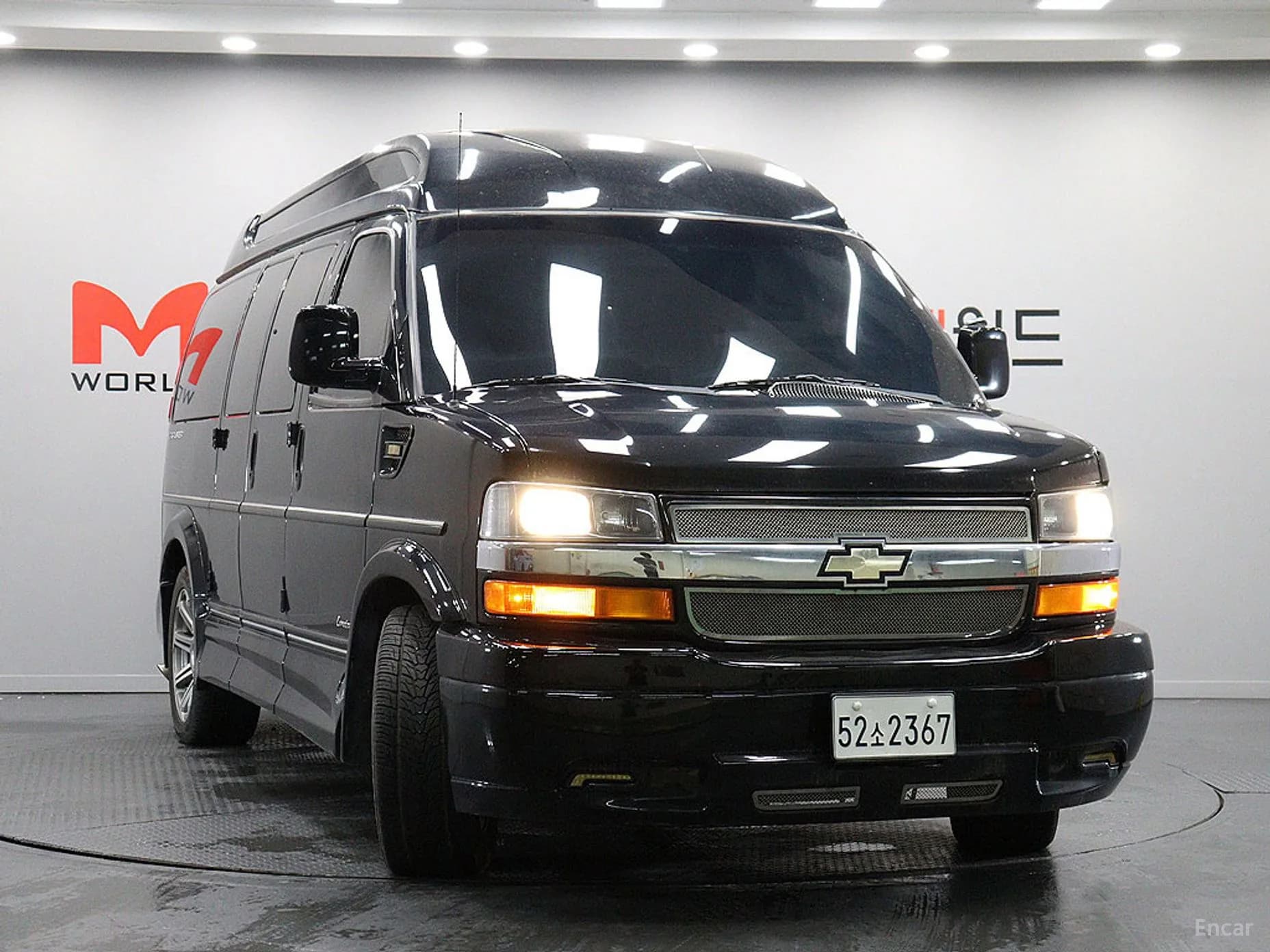 Express Van