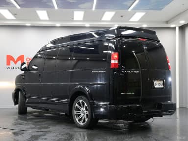 Express Van