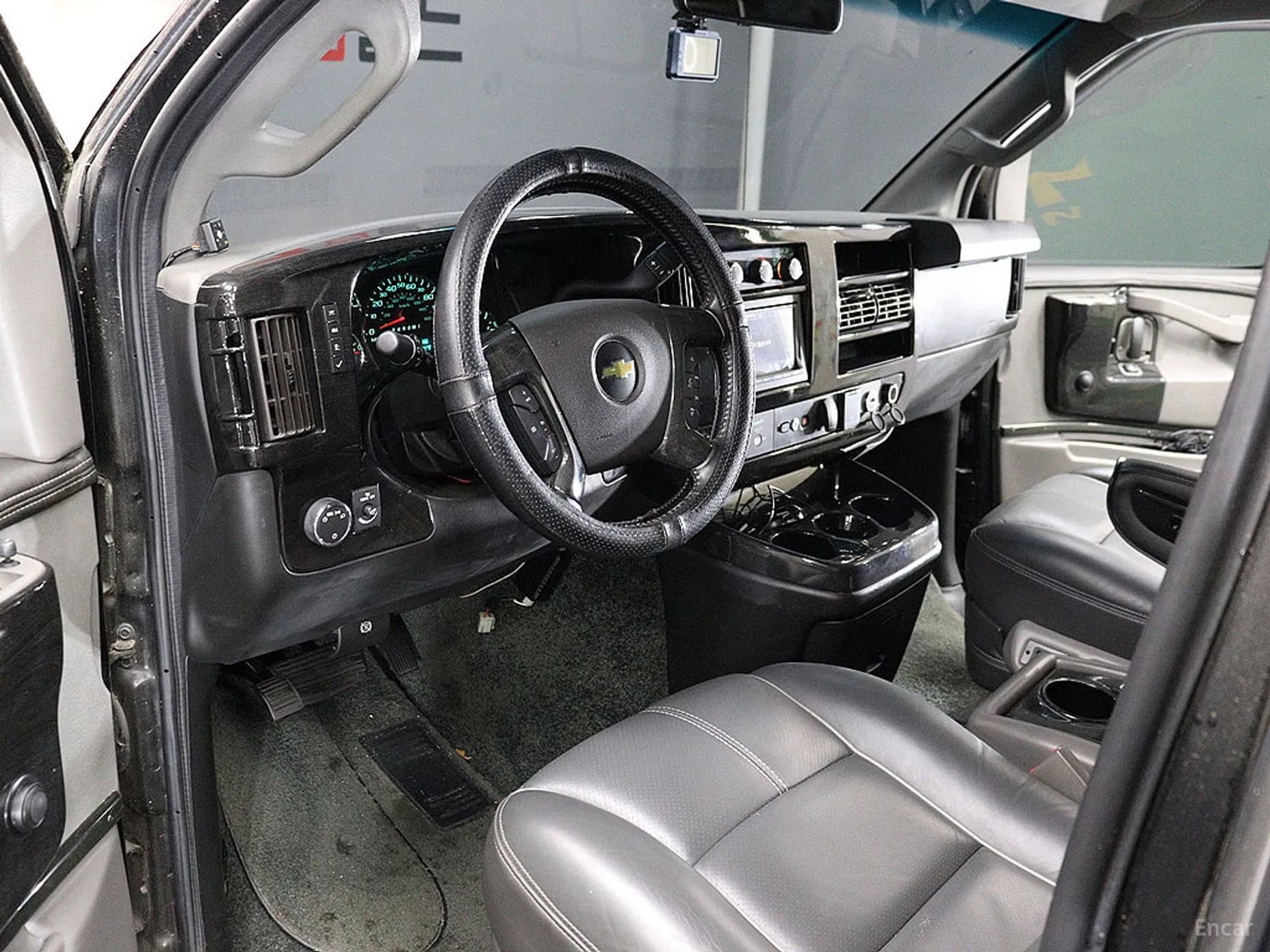 Express Van