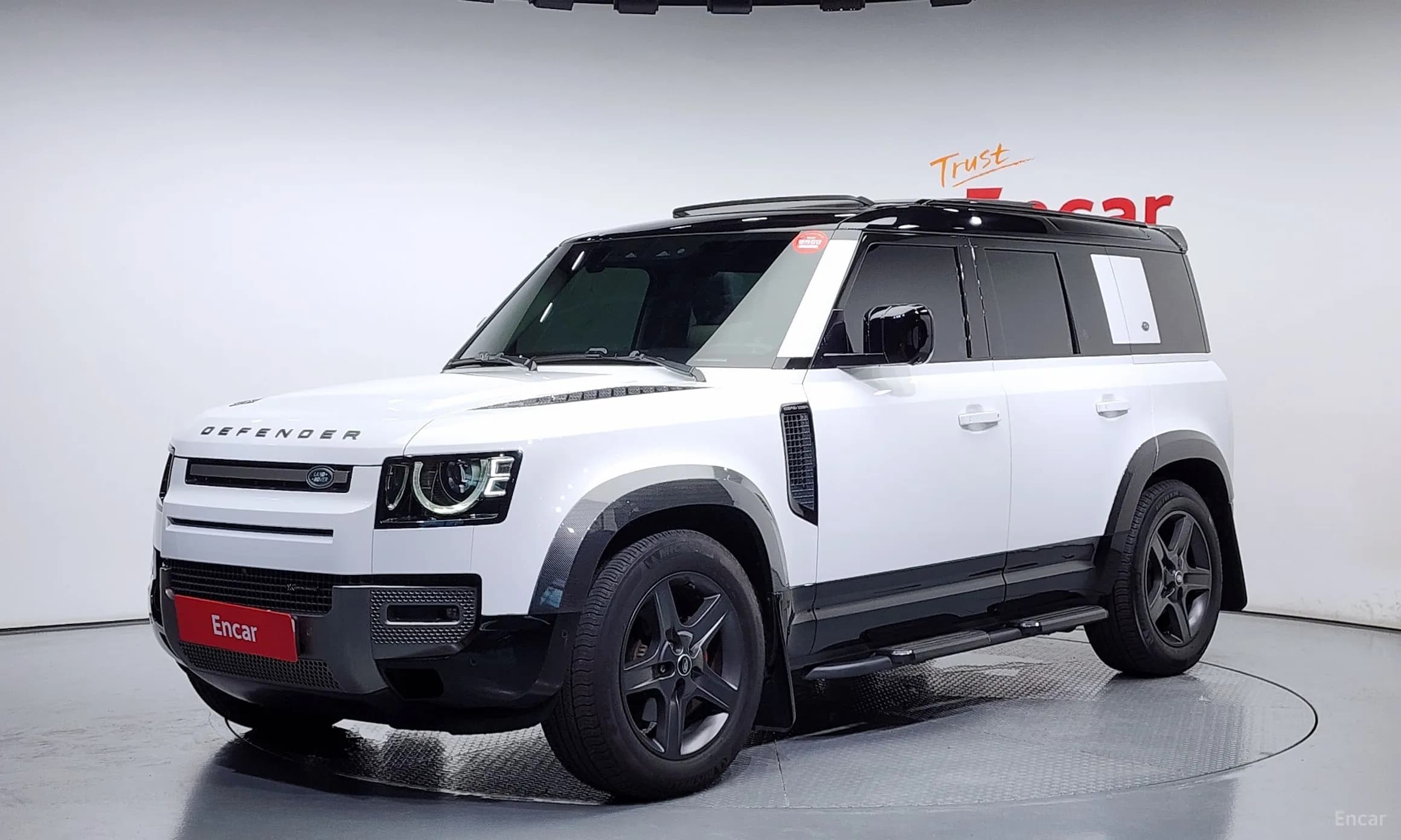 Defender (L663)