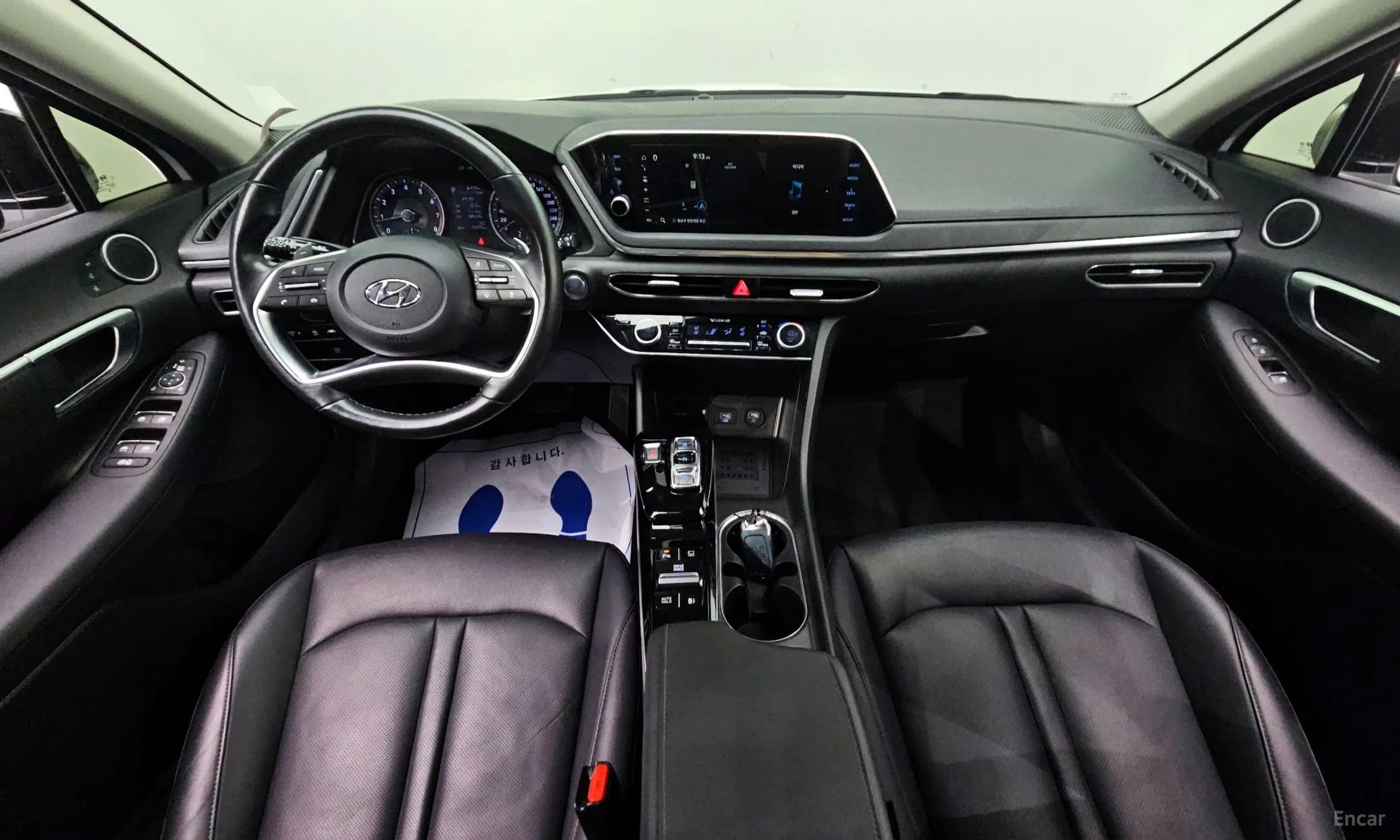 Sonata (DN8)