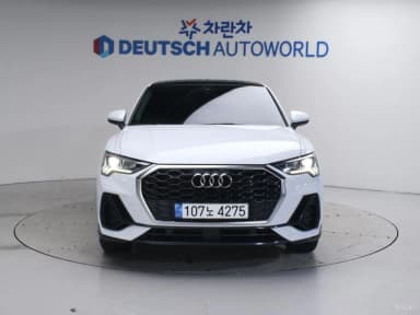 Q3 (F3)