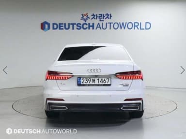 A6 (C8)