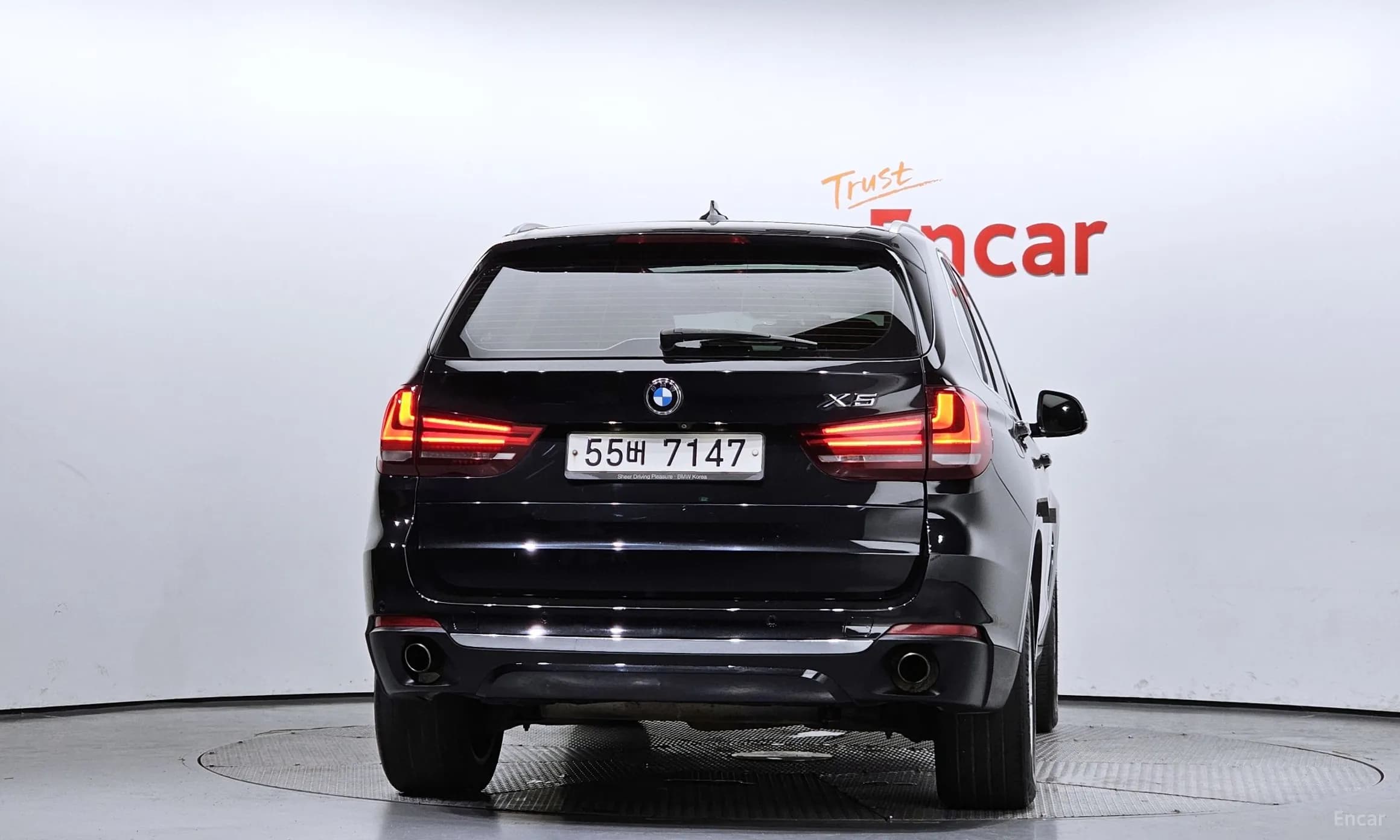X5 (F15)