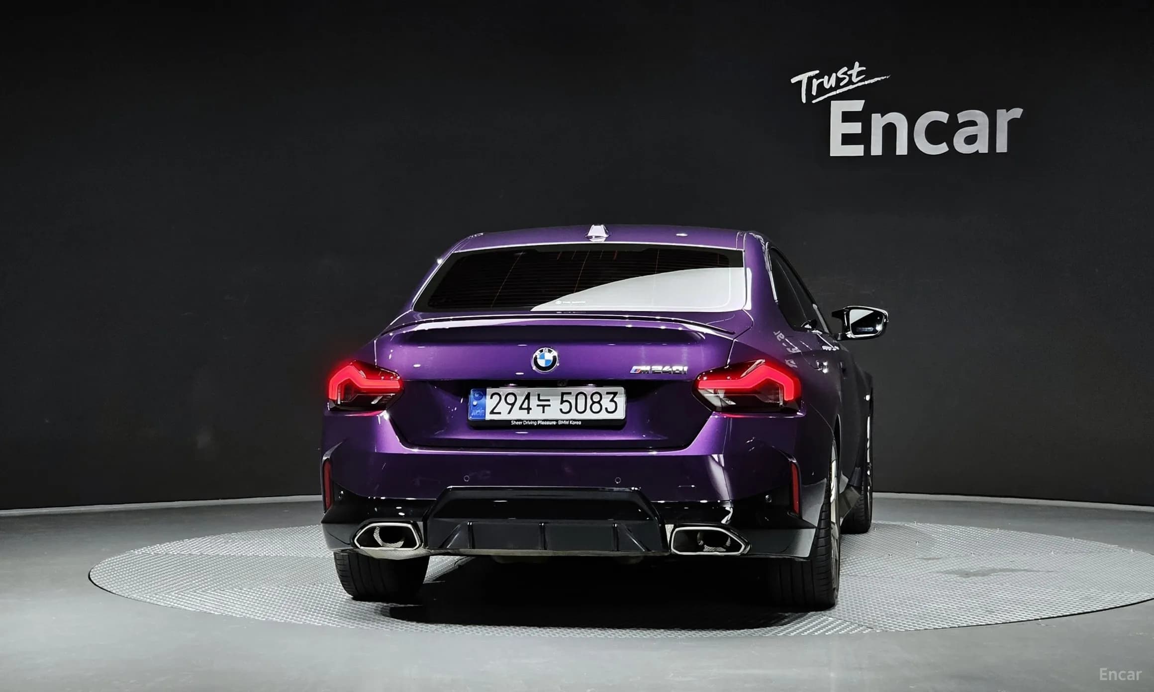 2 Series (G42)
