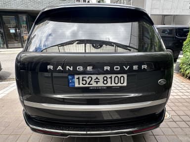 Range Rover 5th Generation