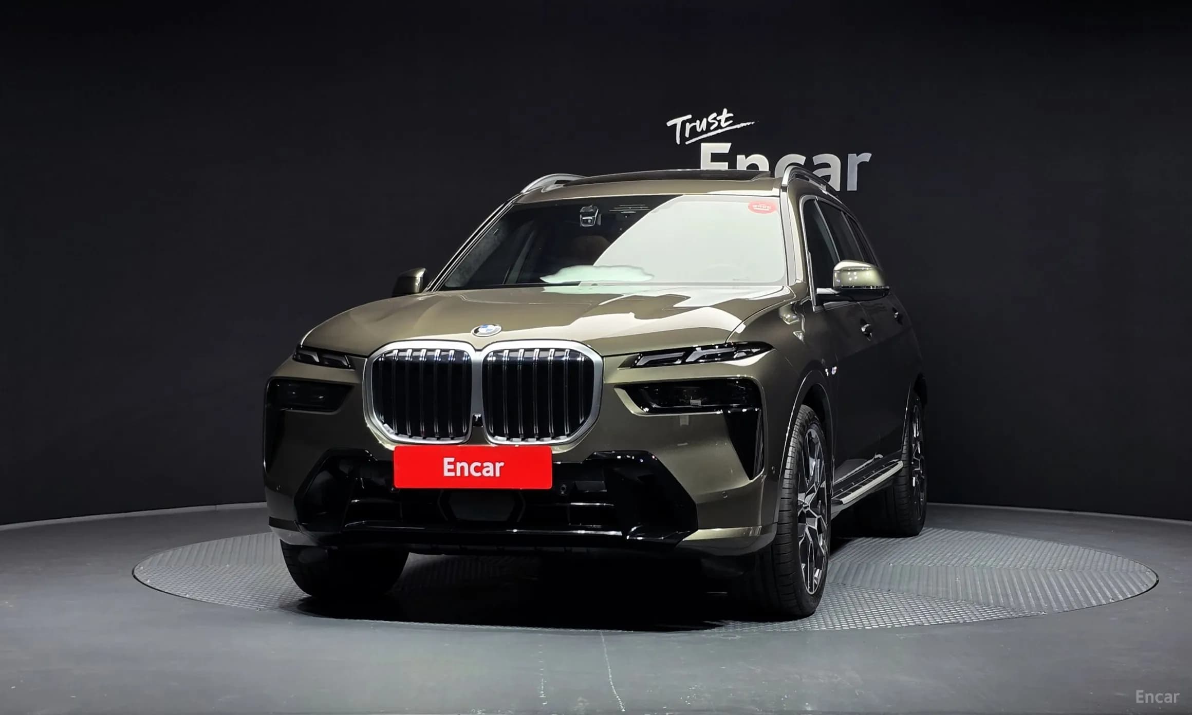 X7 (G07)