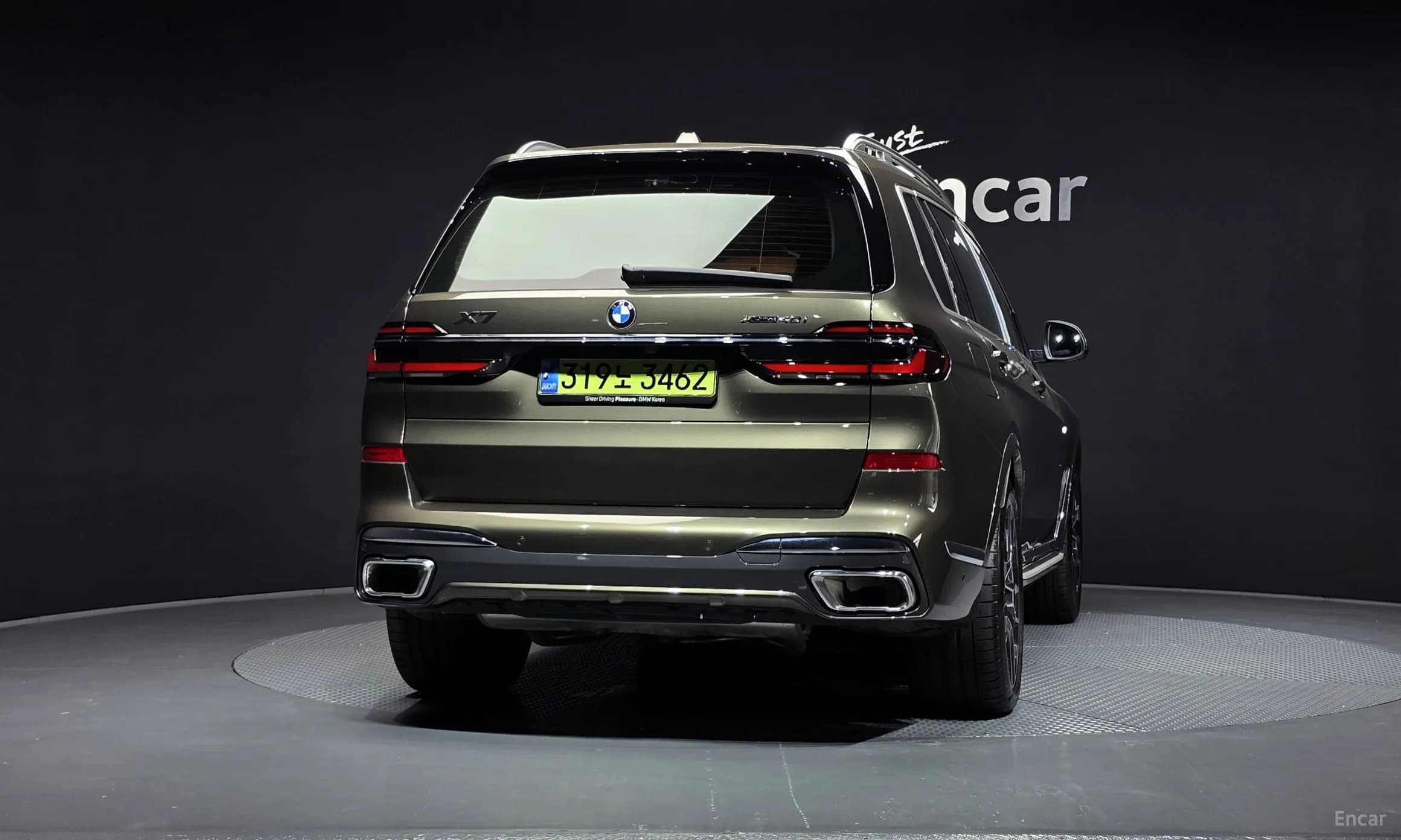 X7 (G07)