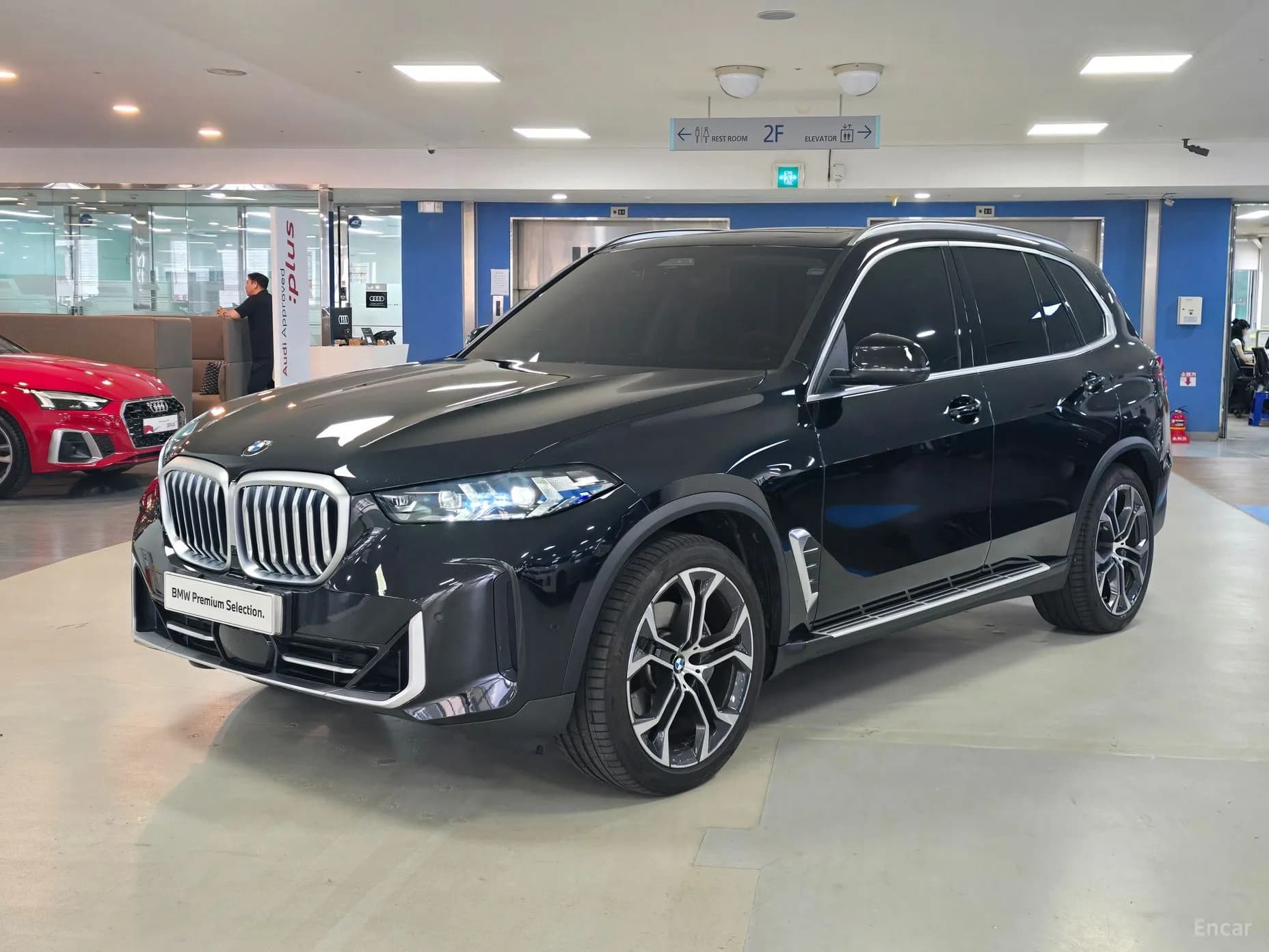 X5 (G05)