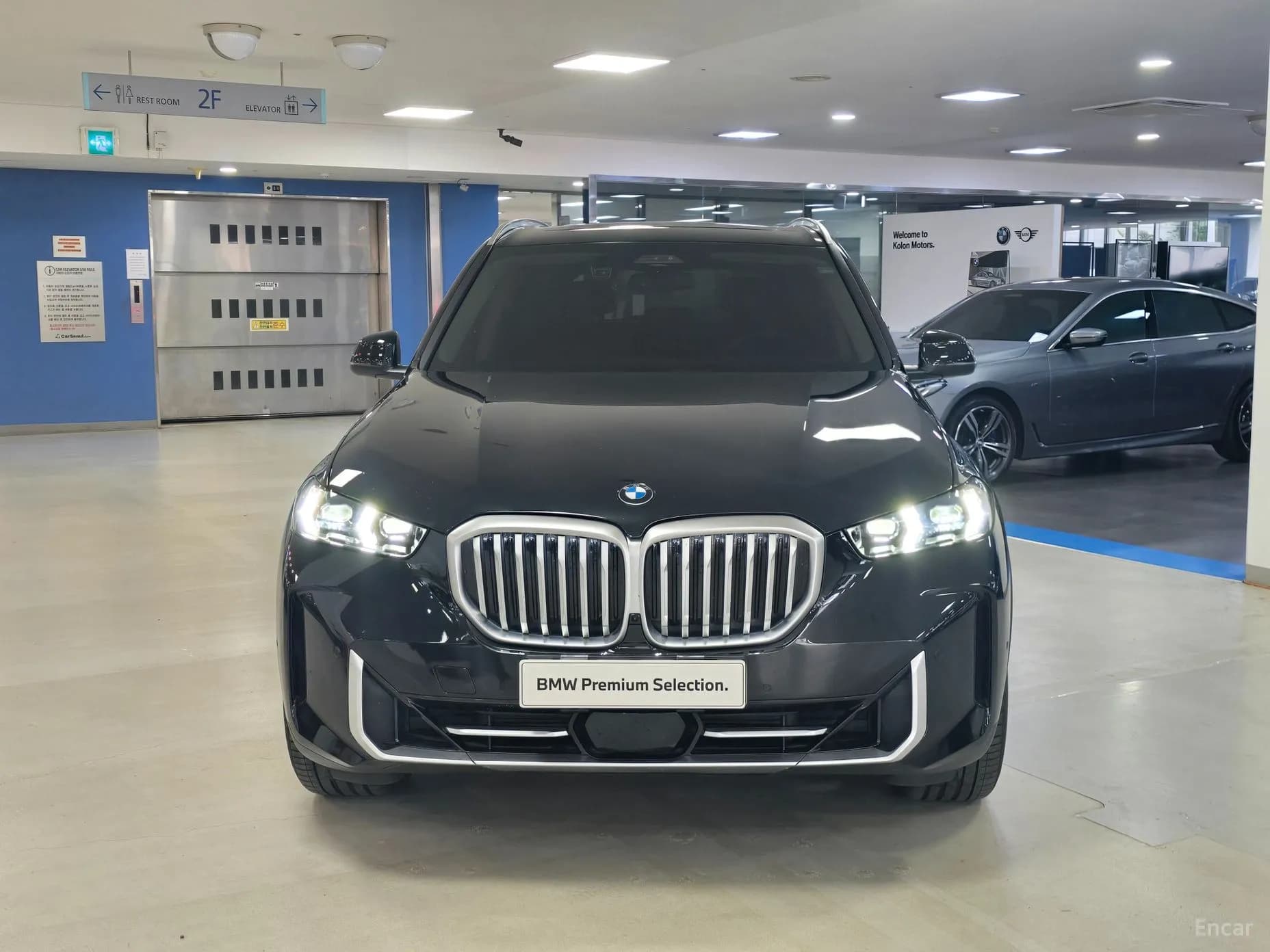 X5 (G05)