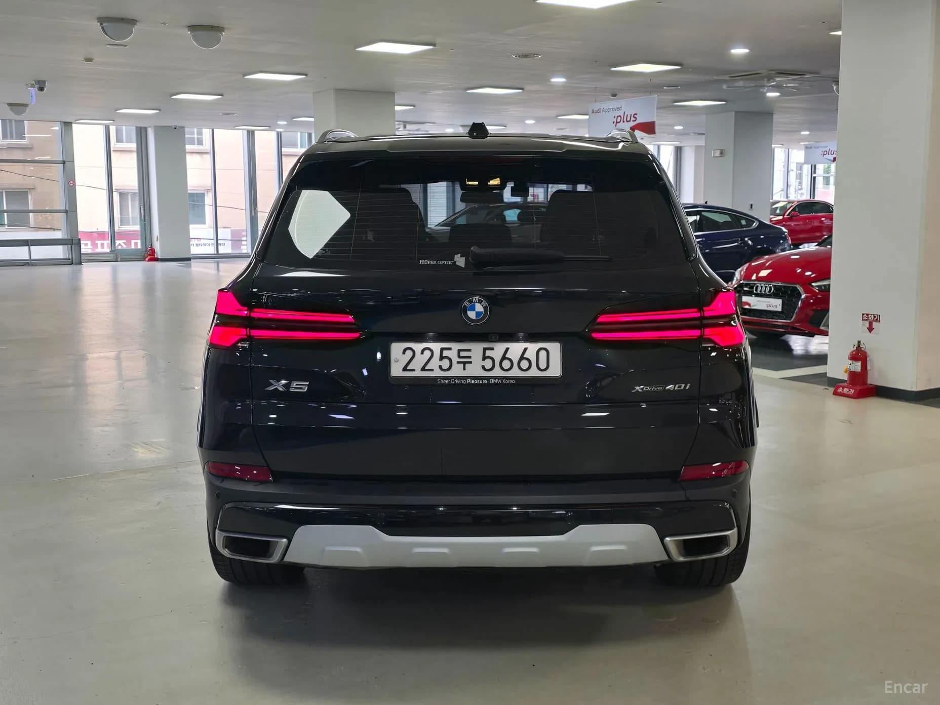 X5 (G05)