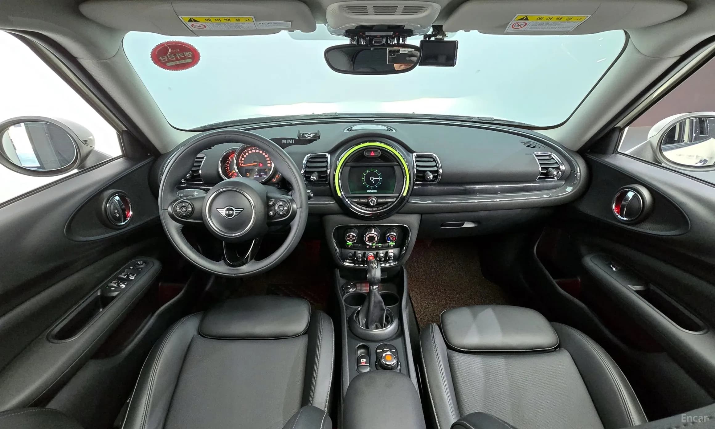 Cooper Clubman