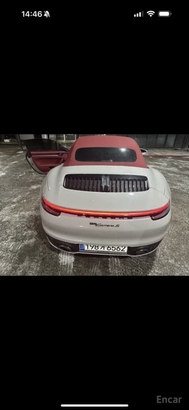 911 (992)
