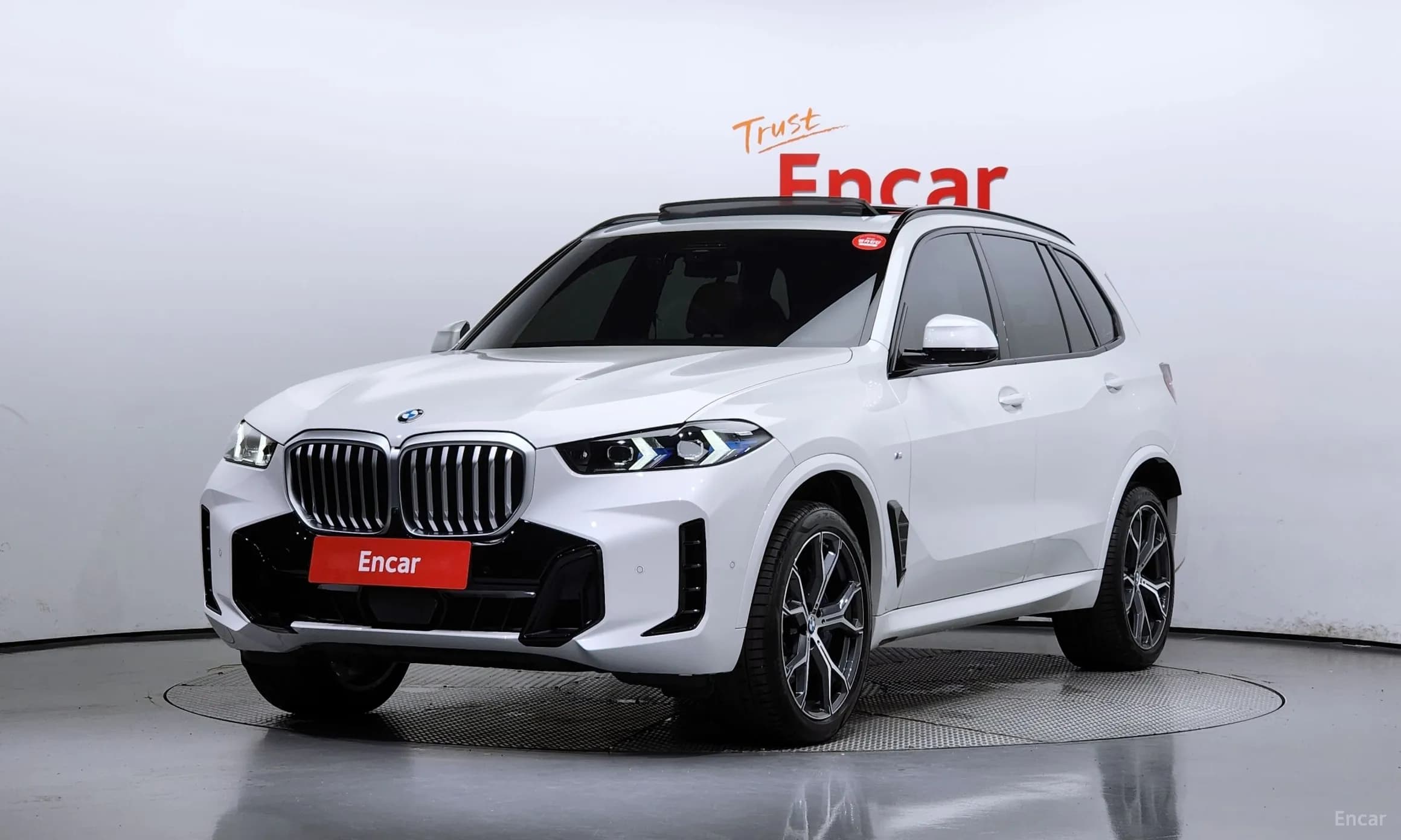 X5 (G05)