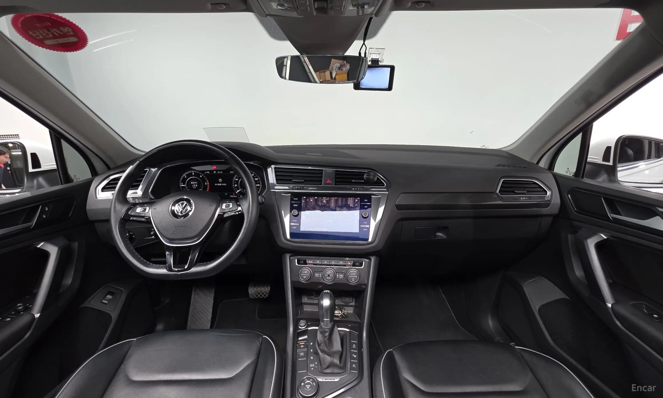Tiguan 2nd Generation