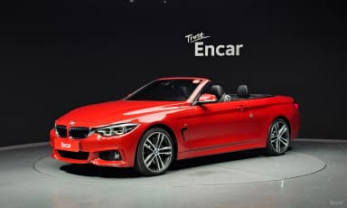 Series 4 (F32)