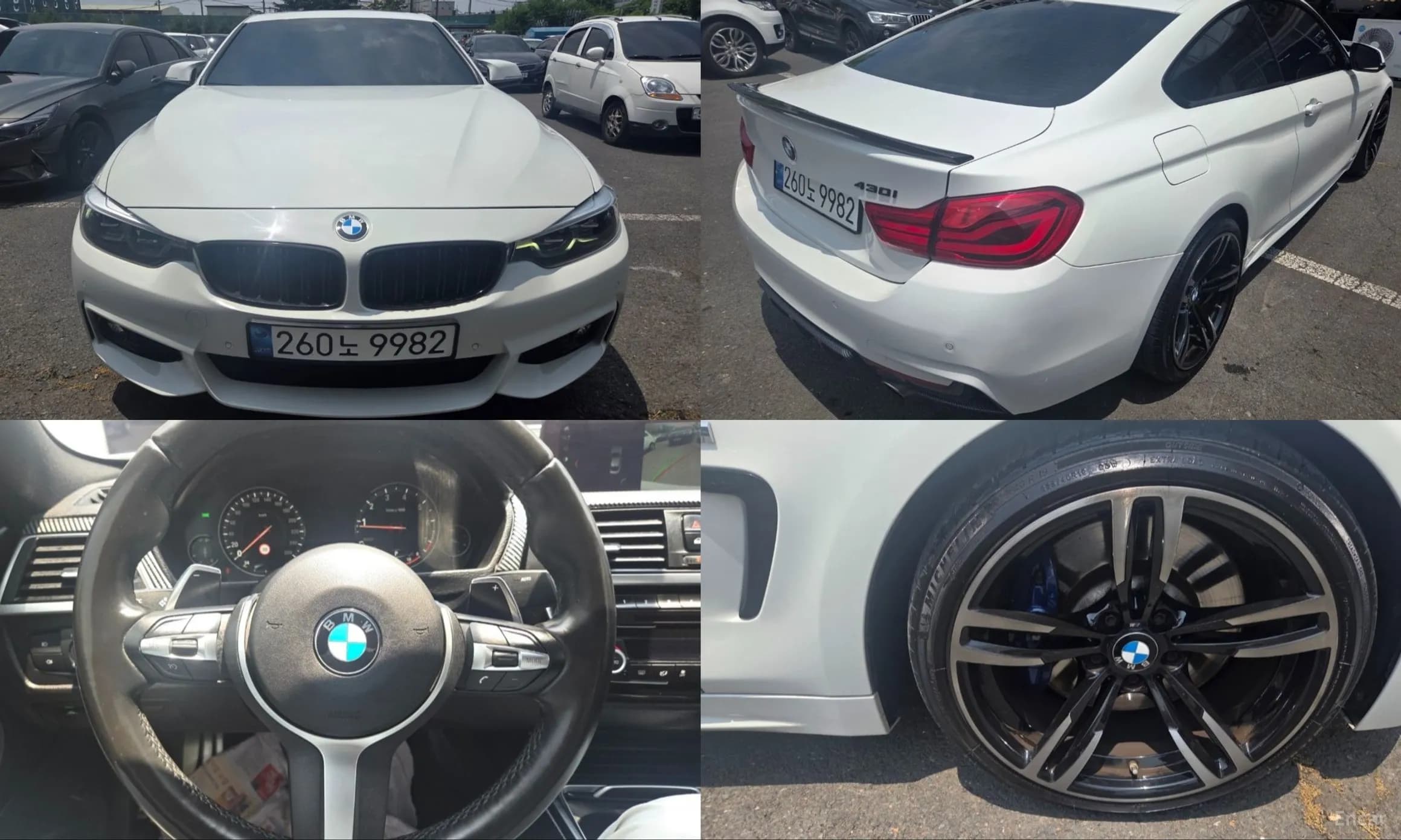 Series 4 (F32)