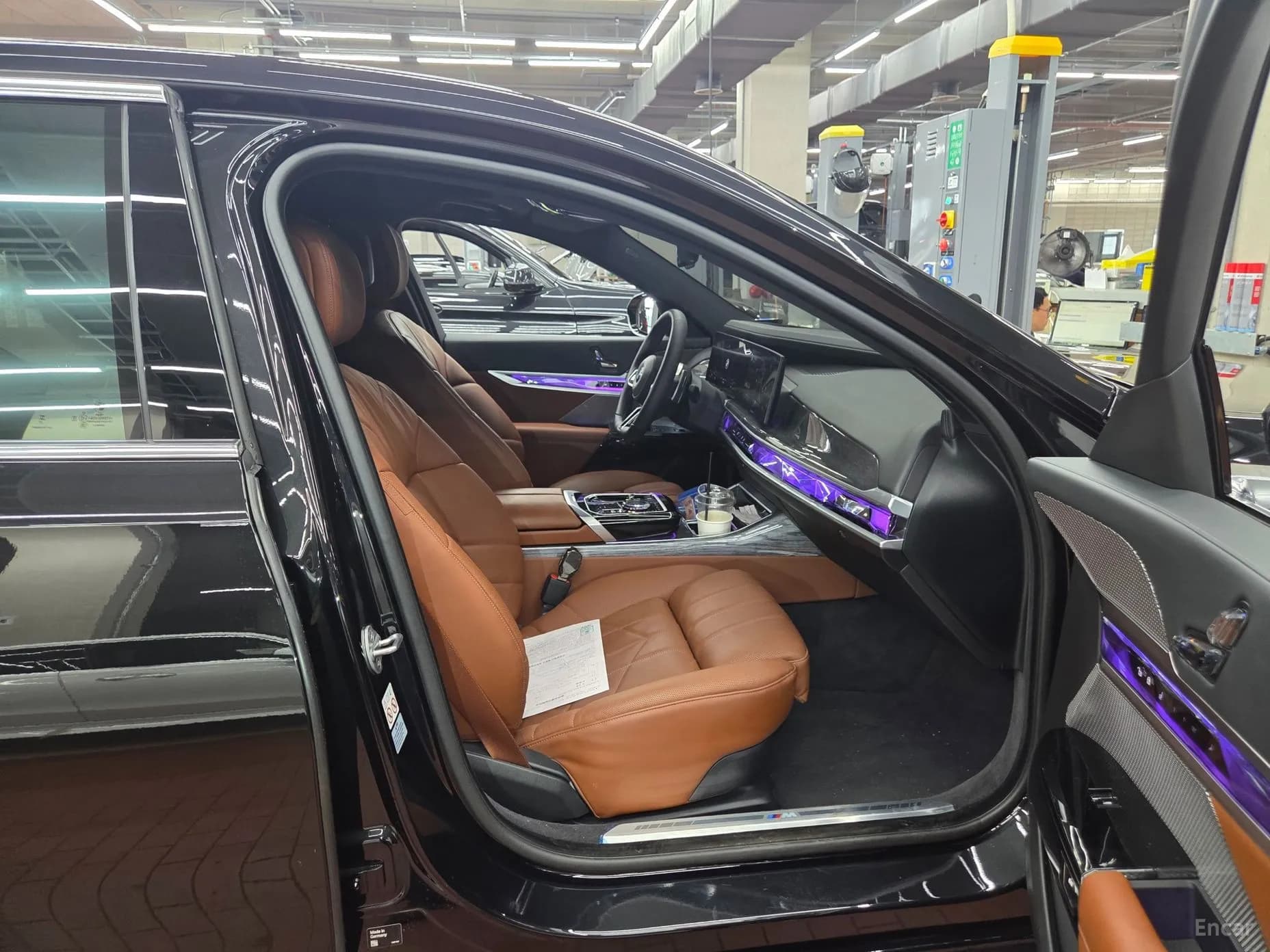 7 Series (G70)