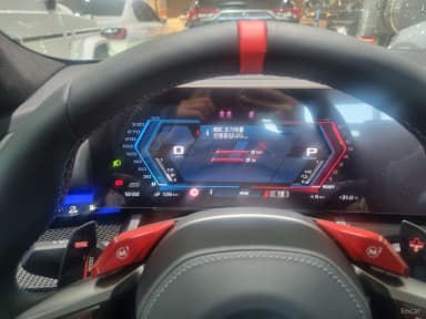 M5 (G90)