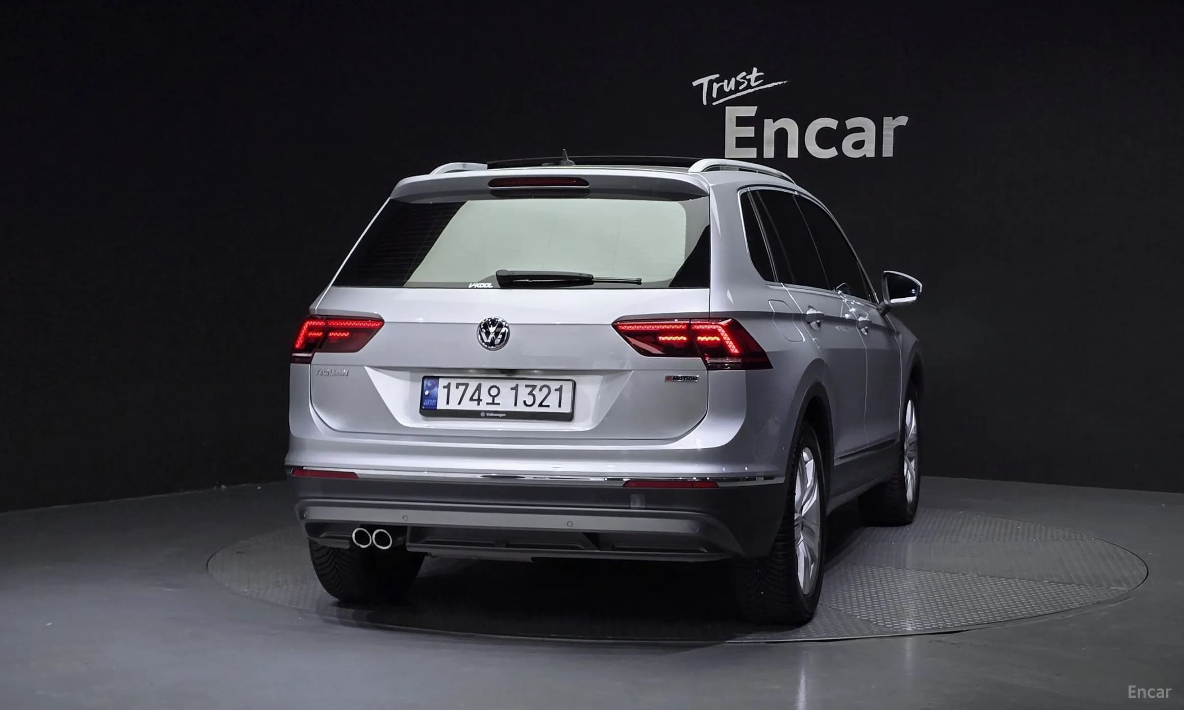 Tiguan 2nd Generation