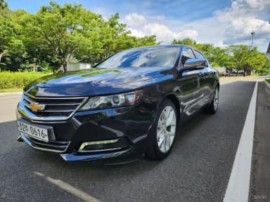 Impala