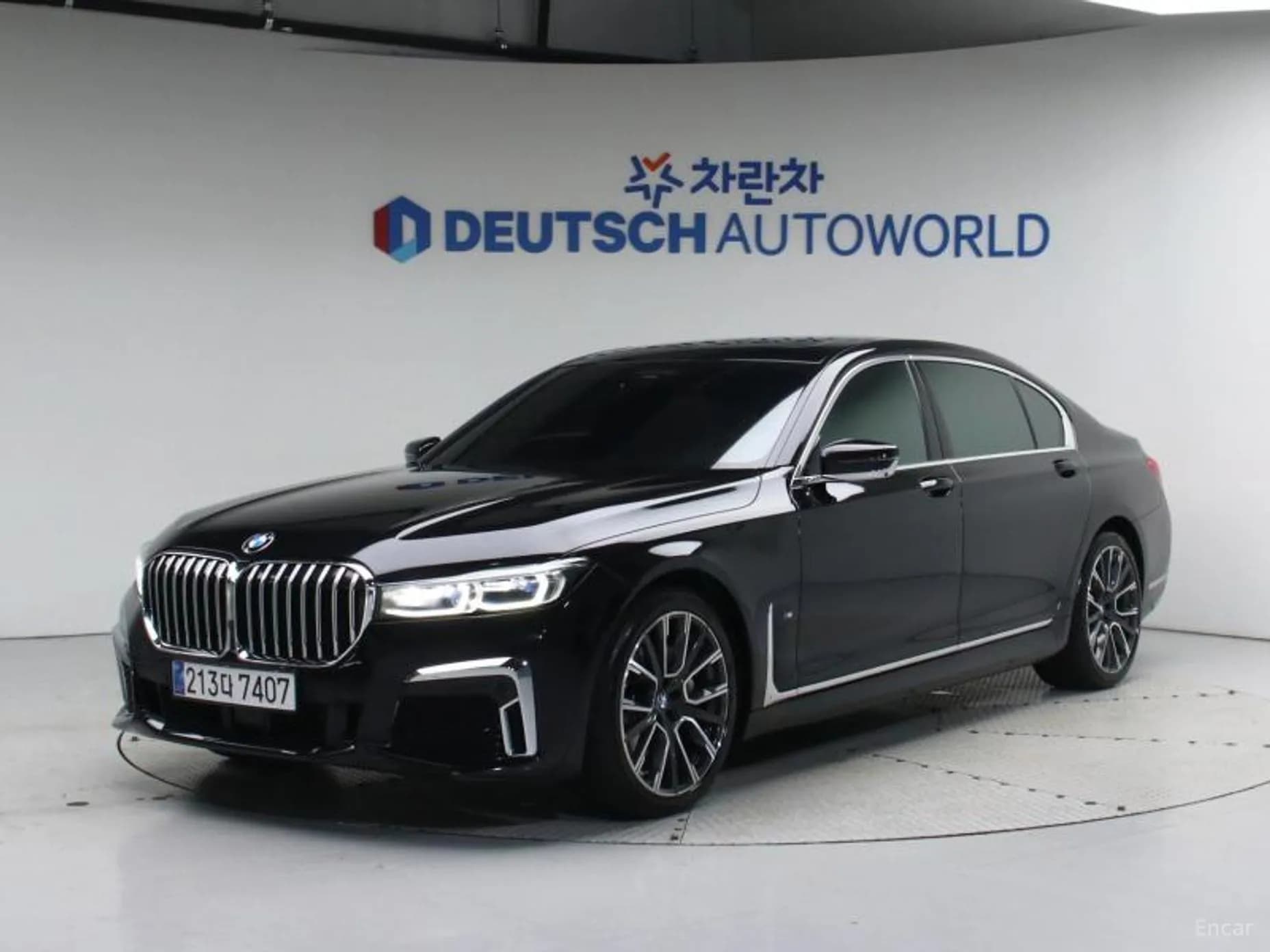 7 Series (G11)