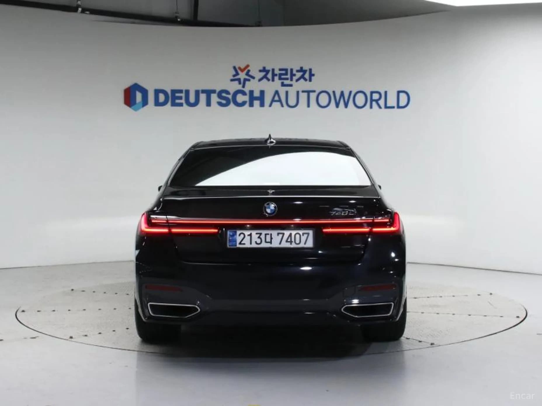 7 Series (G11)