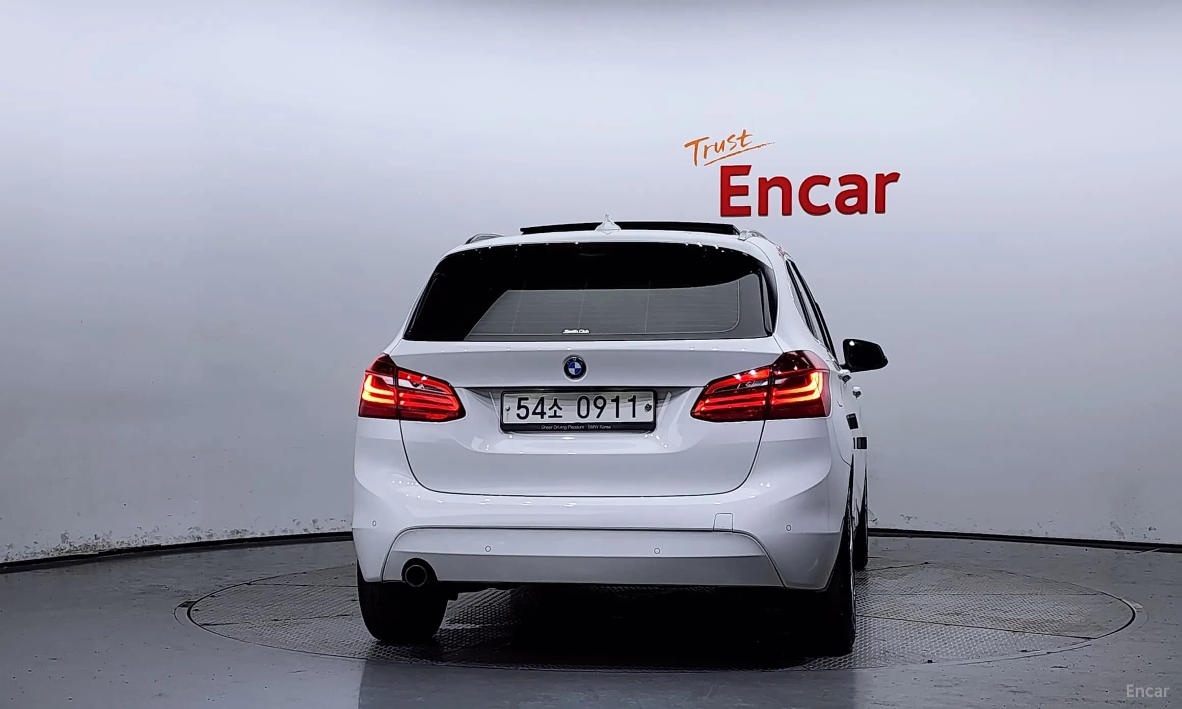 2-Series Active Tourer (F45)