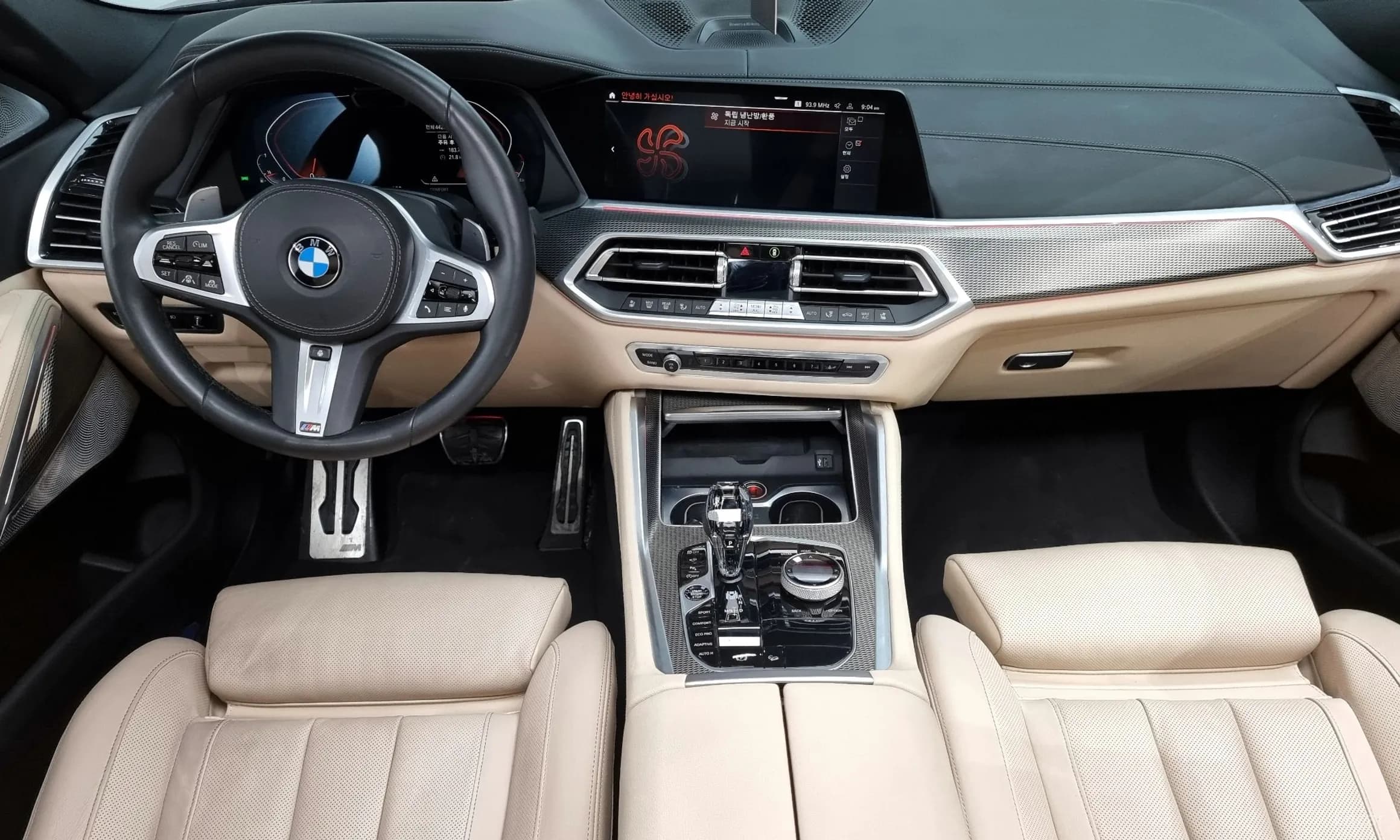 X6 (G06)