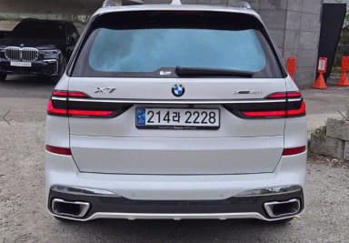 X7 (G07)