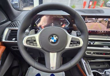 X7 (G07)