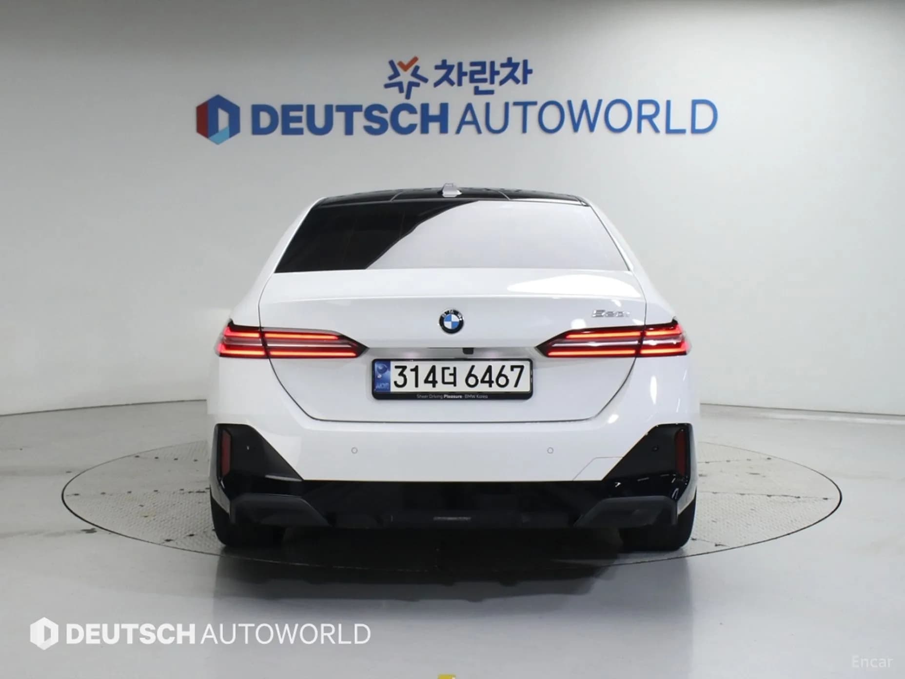 5 Series (G60)