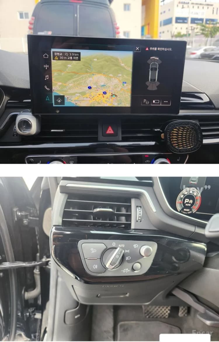 A5 (F5)