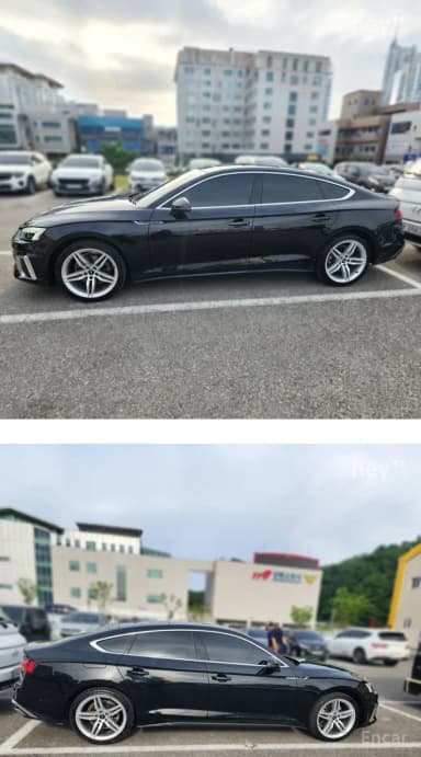 A5 (F5)