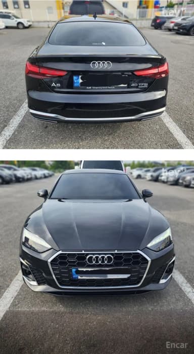 A5 (F5)