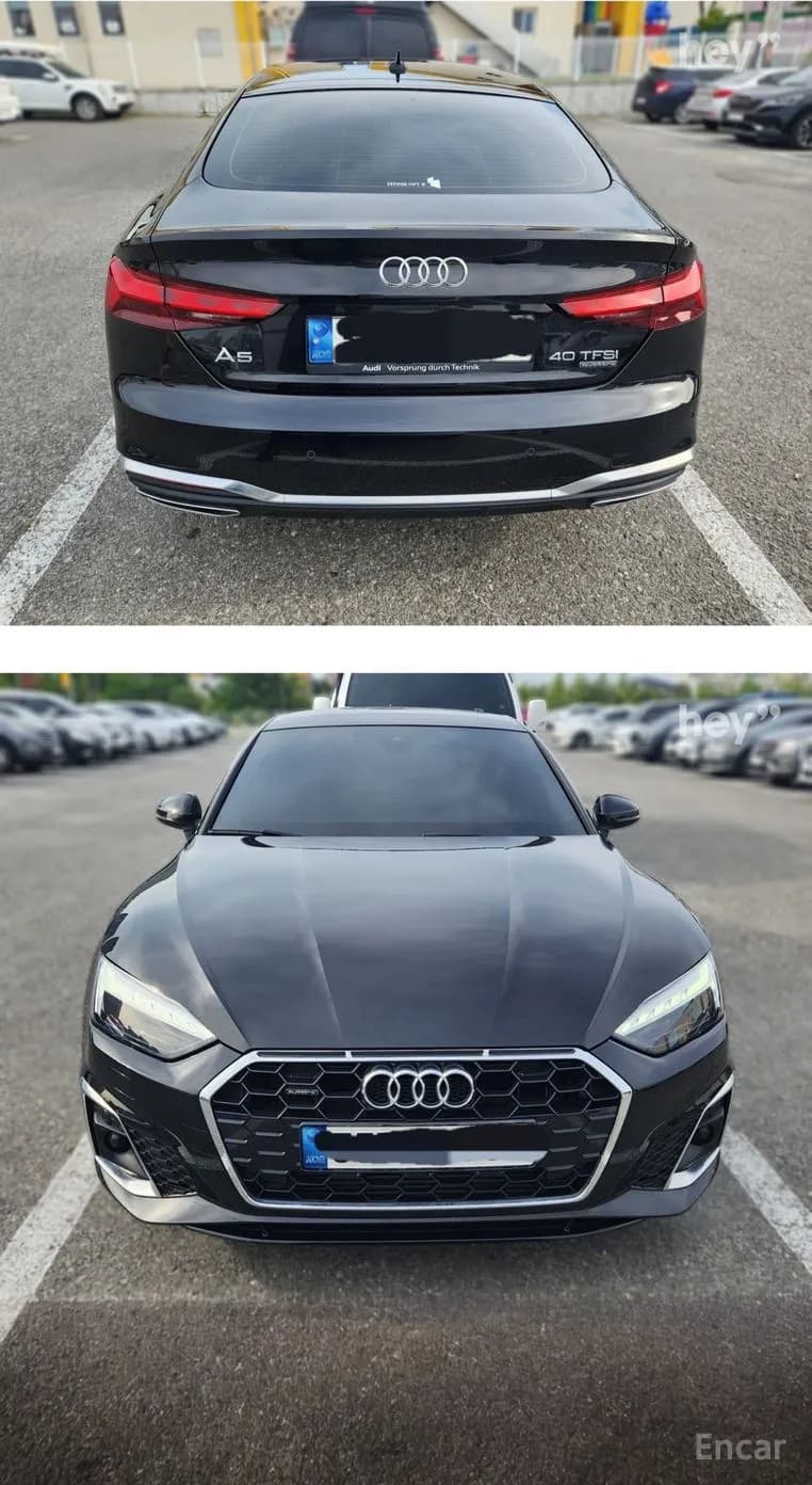 A5 (F5)