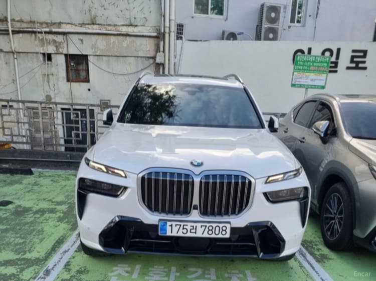 X7 (G07)