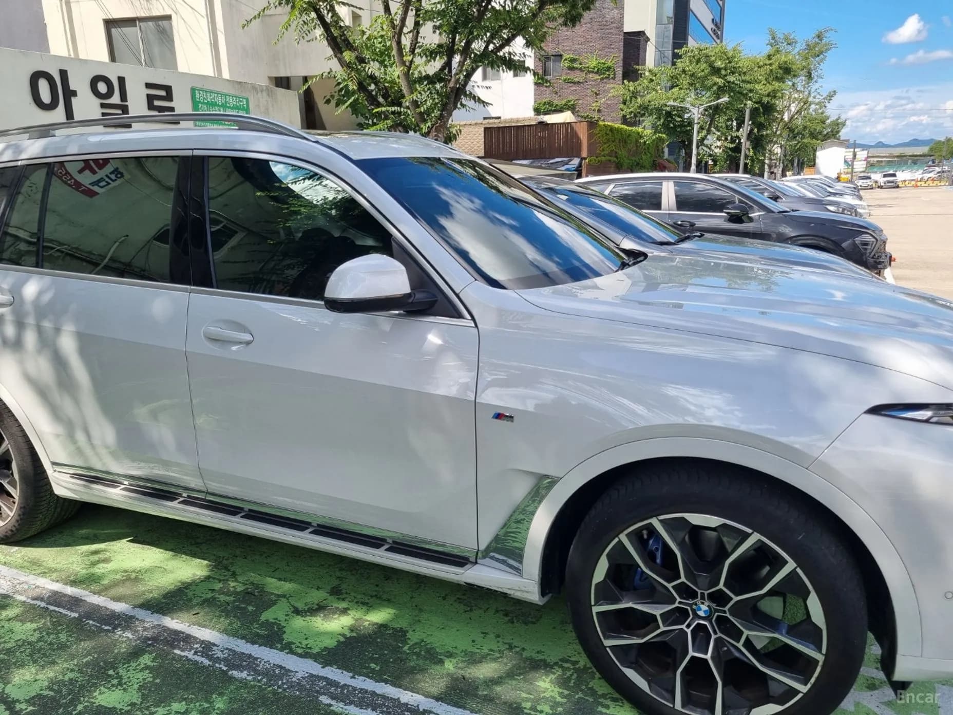 X7 (G07)
