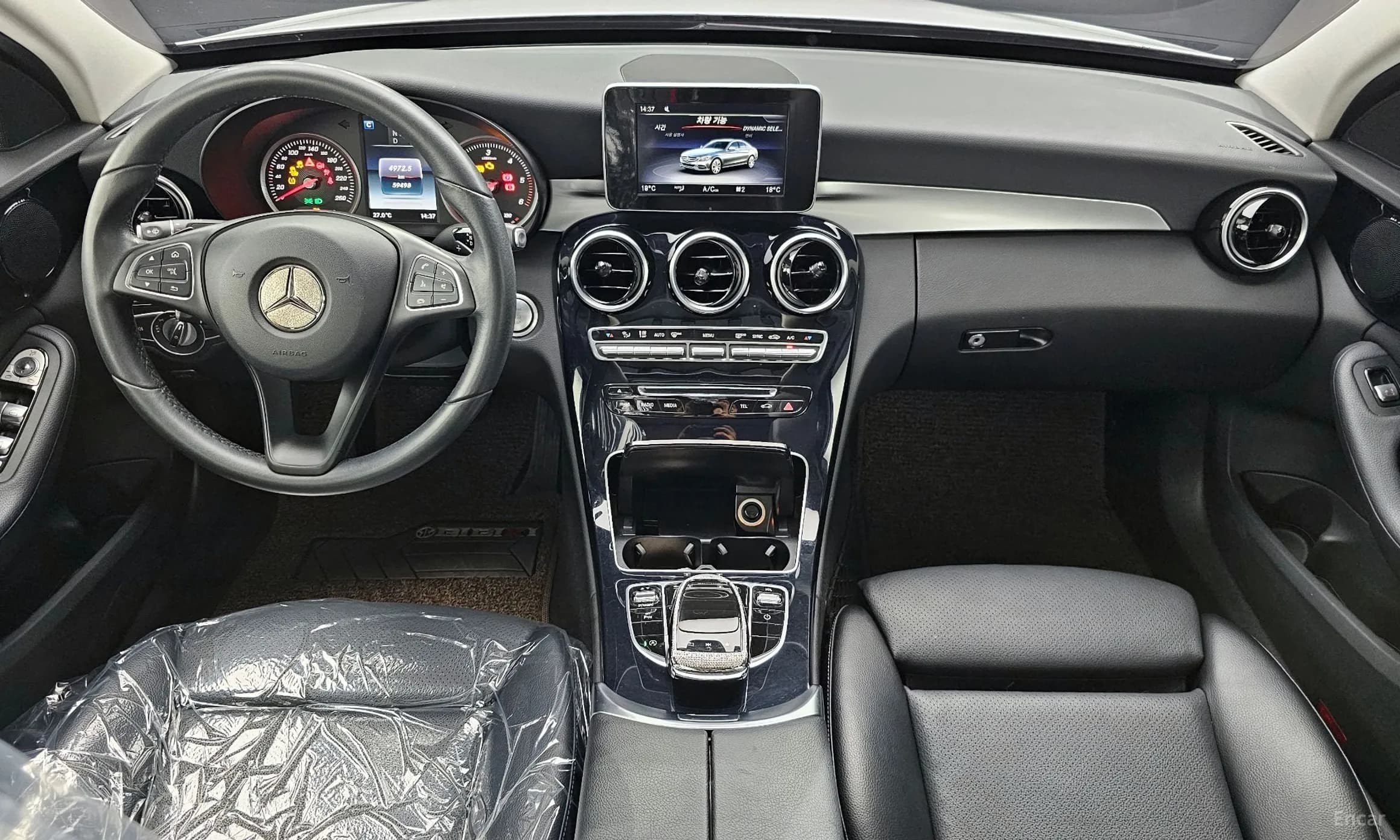 C-Class W205