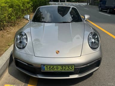 911 (992)