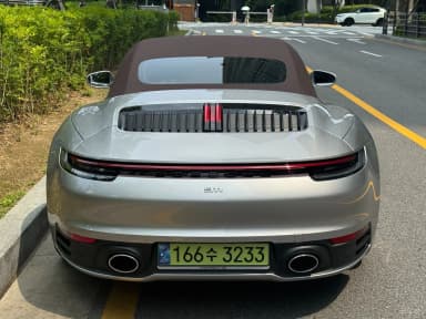 911 (992)