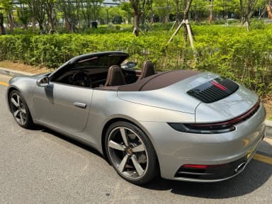 911 (992)